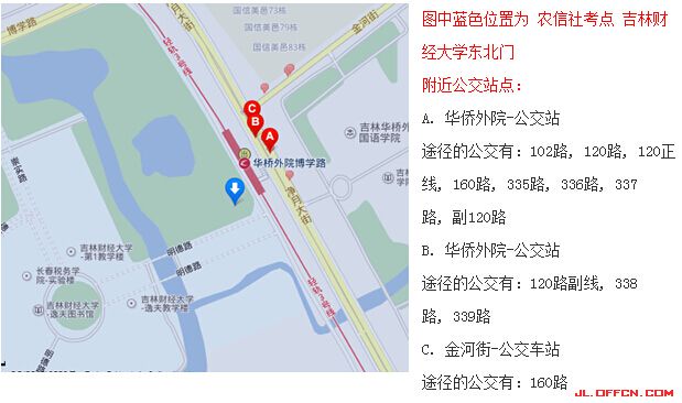 2015�꼪��ʡũ����������Կ���·��ס��ͼ