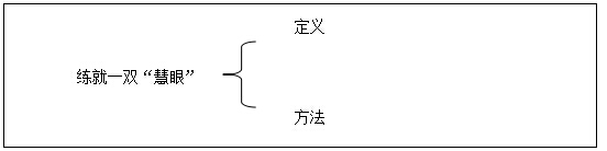 2017�ϰ���Сѧ���ν�ʦ�ʸ�֤��������