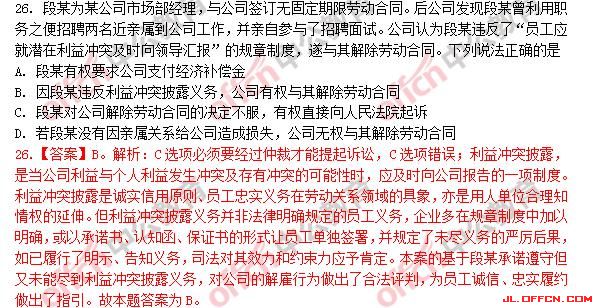 ʡֱ��ҵ��λ�������